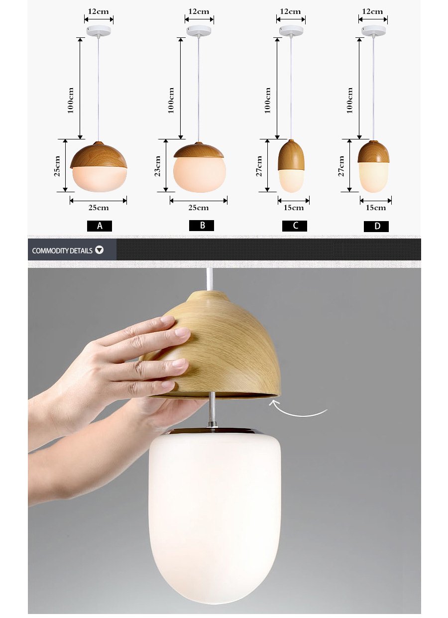 Acorn pendant lights